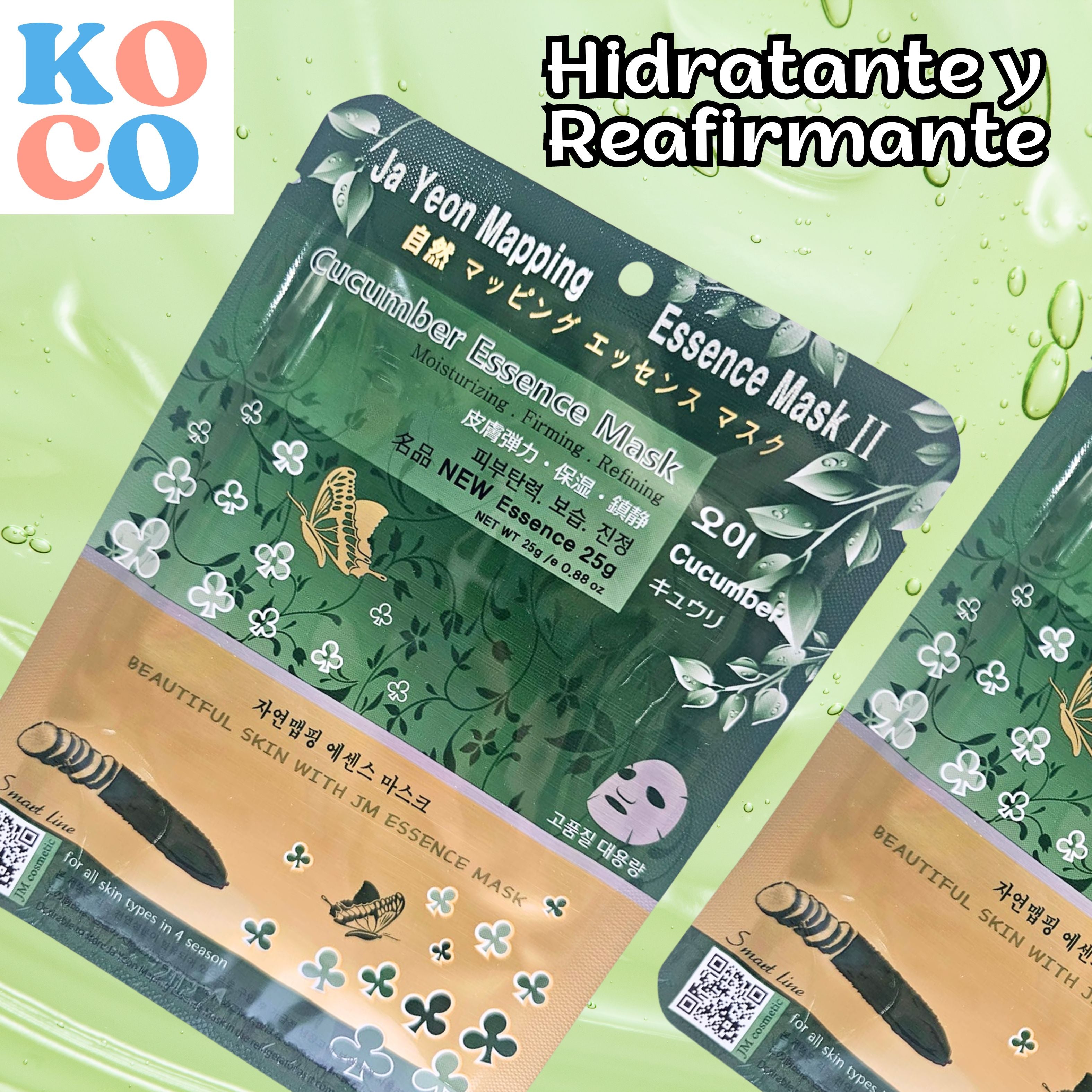 Ultra Hydrating Mask