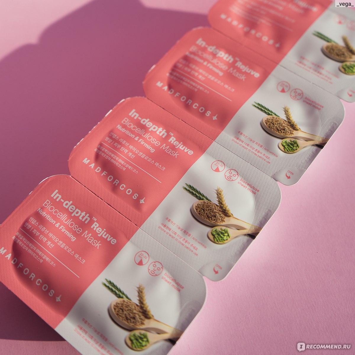 MADFORCOS IN-DEPTH REJUVE BIOCELLULOSE MASK