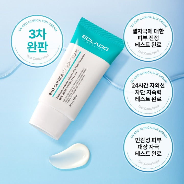 Protector Solar EXO Clinica UV FPS 50+ PA++++ 50 g - ECLADO