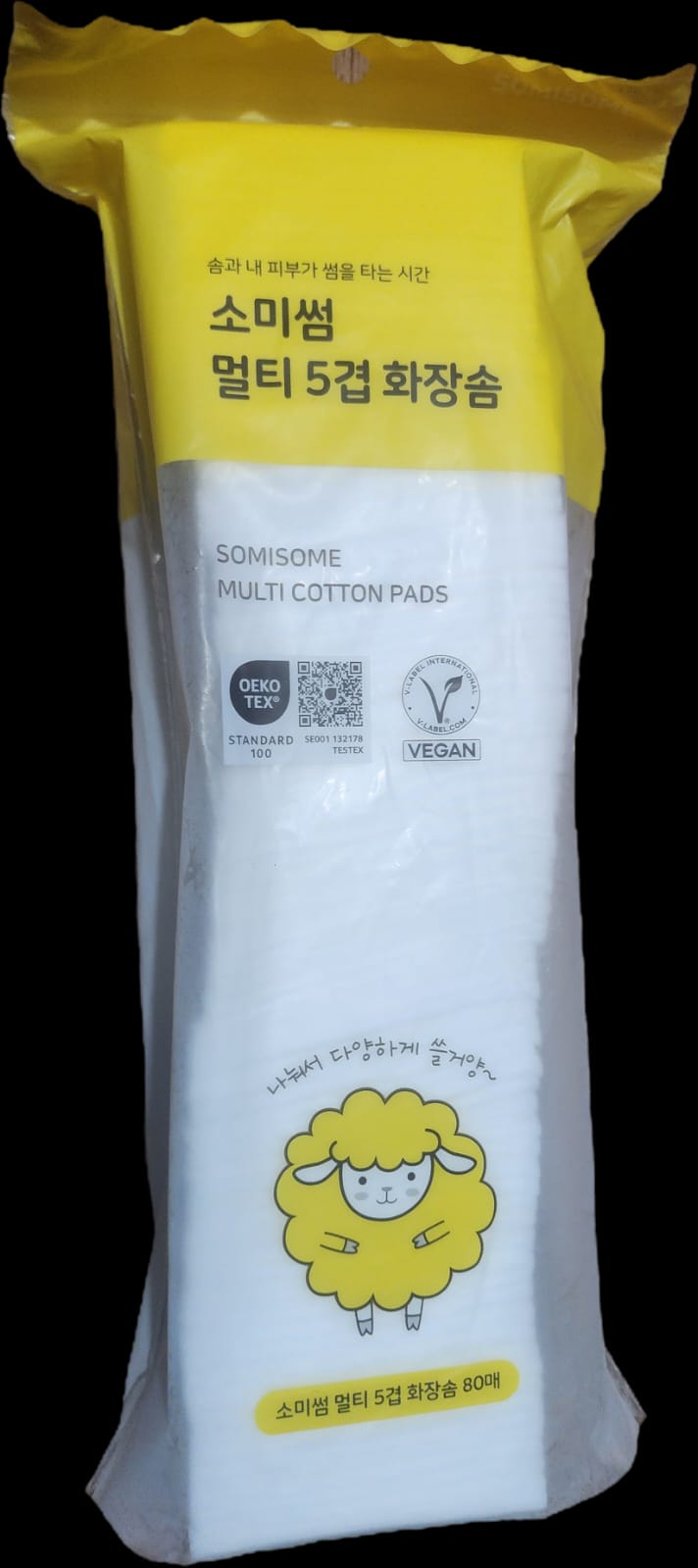 SOMISOME DISCO DE ALGODON VEGANO MULTI DE 5 CAPAS 80 HOJAS