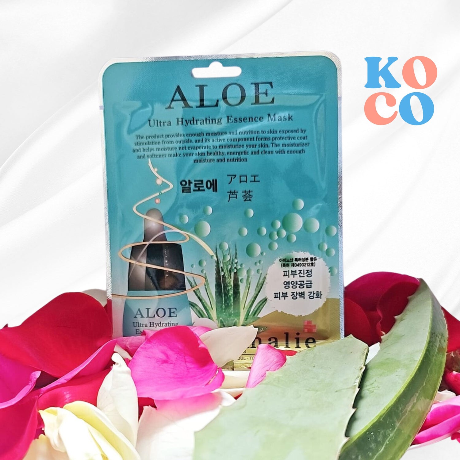 Ultra Hydrating Mask