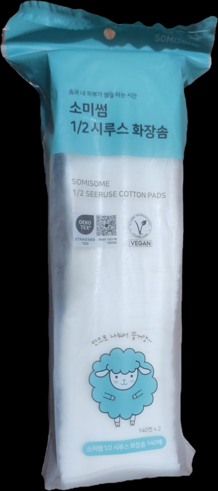 SOMISOME DISCO DE AGODON VEGANO CYRUS 1/2