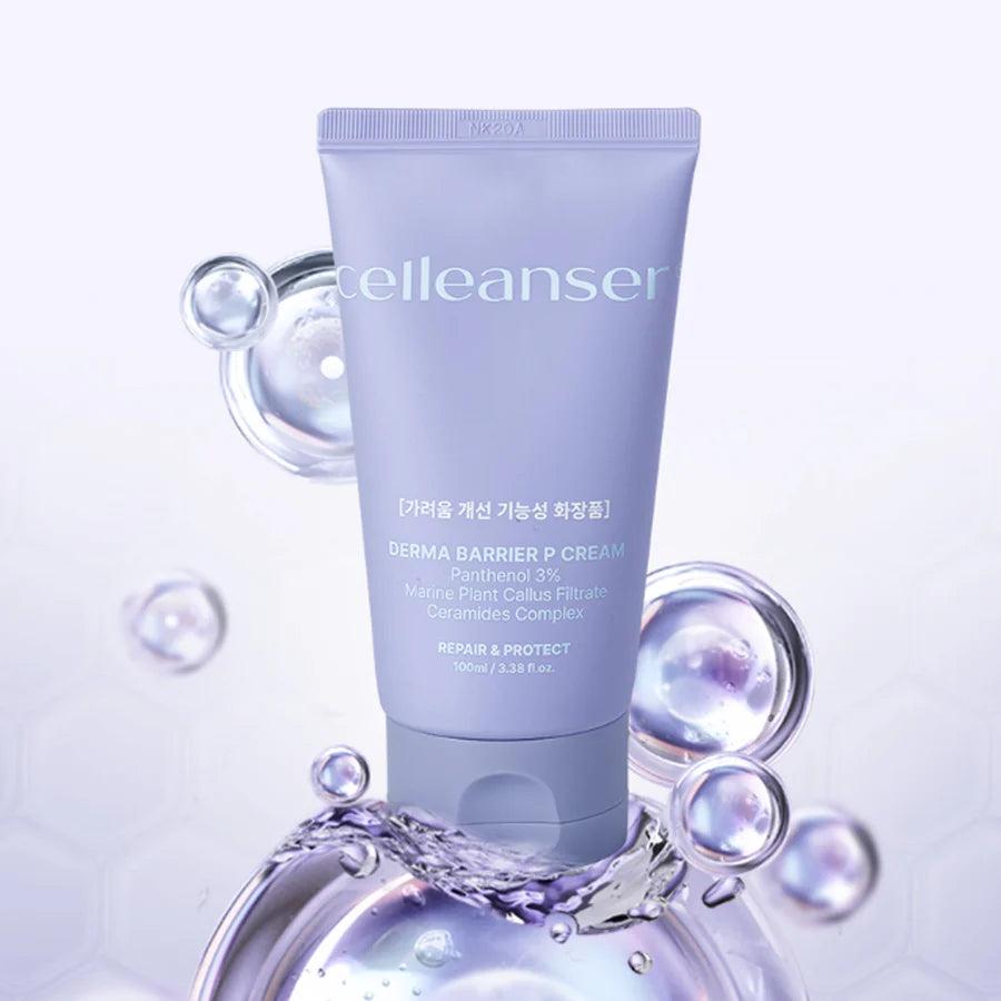 CELLEANSER DERMA BARRIER P CREAM (15ml.)