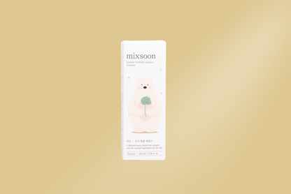 Soondy Centella Asiatica Essence (Esencia Hidratante y Revitalizadora)