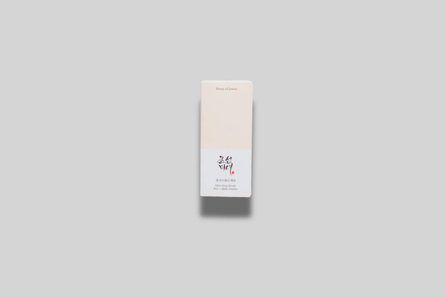 Glow Deep Serum: Rice + Arbutin 30ml