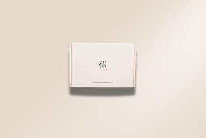 Hanbang Serum Discovery Kit (Kit de Sueros)