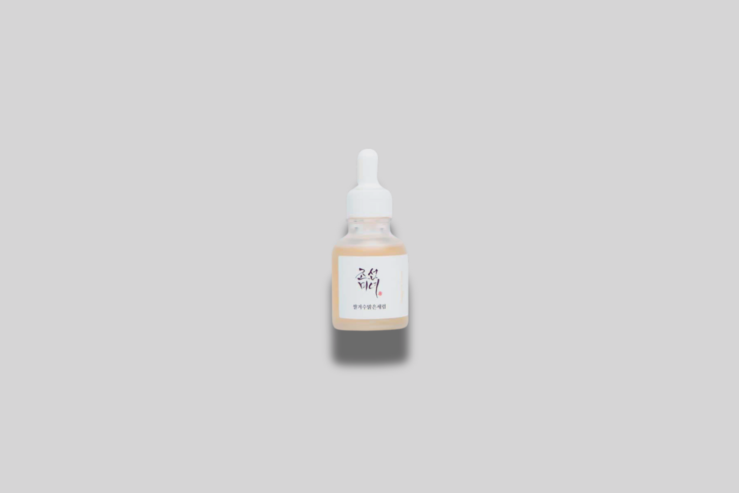 Glow Deep Serum: Rice + Arbutin 30ml