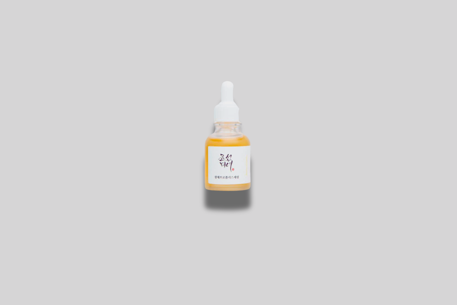 Glow Serum: Propolis + Niacinamide | Suero iluminador y antiinflamatorio