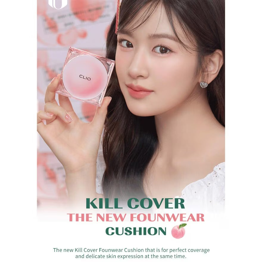 CLIO KILL COBER THE NEW FOUNWEAR CUSHION