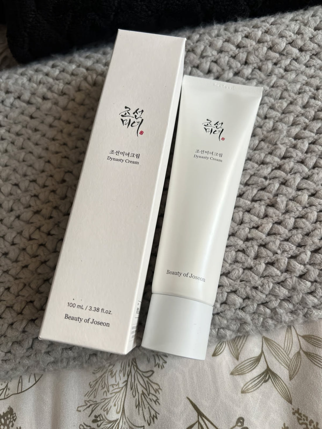BEAUTY OF JOSEON Dynasty Cream 100ml